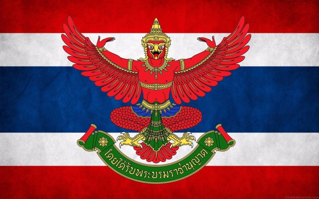 Официальное заявление Таиланда по поводу виз для российских туристов