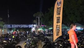 В Паттайе стартовал фестиваль байкеров Pattaya Bike Week 2020: фоторепортаж.Он будет проходить до 15 февраля