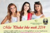 Отбор на Мисс Phuket Bike Week 2014