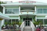 Restaurant Romanasia Ресторан Романазия