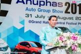 В Central Festival Phuket  состоялось открытие "ANUPHAS AUTO GROUP SHOW 2014"