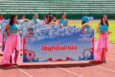 Открытие игр на Пхукете (The opening game in Phuket)