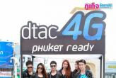 Dtac запускает 4G на Пхукете