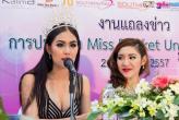 Miss Phuket Universe 2014