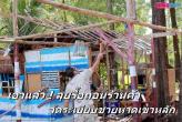 В провинции Пханг Нга снесли магазины продуктов
