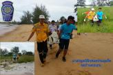 Rescue Phuket 14/09/14