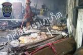 Phuket :  fire in Sarn Jao Mae Ya Nang !!!!!!!!