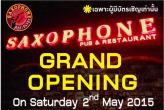 Открытие  "Saxophone pub and restaurant ", Muang. Пхукет