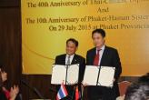 В ознаменование 40-летия Тайско-китайских дипломатических отношений