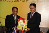 В ознаменование 40-летия Тайско-китайских дипломатических отношений