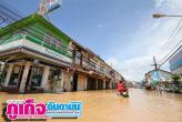 Phuket Town floods 22.8.12