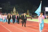 Церемония открытия 31-го  национального молодежного спортивного турнира  на центральном стадионе в Чантабури