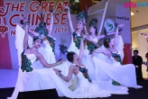 Китайский Новый год в Central Festival Phuket. 8 февраля