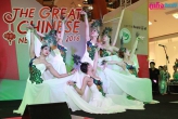 Китайский Новый год в Central Festival Phuket. 8 февраля