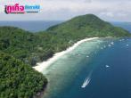 Прекрасные виды острова от phuketandamannews