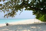 Поездка на «девственный» остров Тачай
