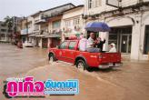 Phuket Town floods 22.8.12