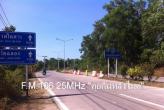Phuket -  open road. Separate bypass Central