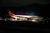 Аэропорт Пхукета не принимает самолеты из за проблем со взлетной полосой (ФОТО)