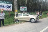 Пять человек пострадали в аварии на Пхукете. На шоссе Thepkassattri Rd. Столкнулись два такси и внедорожник Toyota. Пострадали трое туристов и водители обоих автомобилей такси.