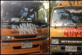 Полиция ищет вандалов, оставивших граффити в разных районах Пхукета. В настоящий момент известно, что граффити были оставлены на мосту Thepkrasattri, соединяющем Пхукет с материком, и на смотровой площадке у мыса Промтхеп