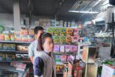 В Банг-Тао загорелся магазин Super Cheap. Персонал магазина полагает, что причиной пожара мог стать зажженный детьми бенгальский огонь