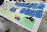 Полиция накрыла сеть торговцев наркотиками на Пхукете. К настоящему моменту задержаны три человека, изъяты 70 тыс. таблеток метамфетамина и около 500 грамм кристаллов. Полиция ищет очередного поставщика в цепочке, известно только как Мистер Чэн