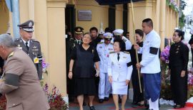 17 мая, Ее Королевское Высочество Принцесса Маха Чакри Сириндхорн прибыла на Пхукет с двухдневным визитом, уже вторым по счету с начала этого года