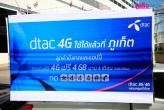 Dtac запускает 4G на Пхукете