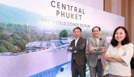 Гранд-открытие торгово-развлекательного комплекса Central Phuket на пересечении Bypass Rd. и Wichit Songkhram Rd. состоится 10 сентября