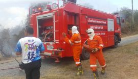 Три часа потребовалось пожарным из Раваи, чтобы ликвидировать возгорание растительности и мусора в районе футбольного поля у мыса Промтхеп