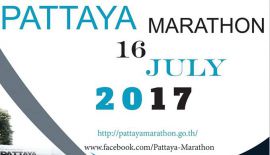 Pattaya Marathon 2017 - 16.07