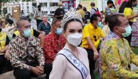 Двухдневный фестиваль в Пхукет-Тауне с участием Мисс Таиланд 2022, вице-губернатора и мэра Пхукет-Тауна Сарот Ангканапилат