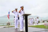 Военно-морские учения 10 июля 2012 года