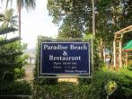 Обзор пляжа Парадайз ( Paradise )