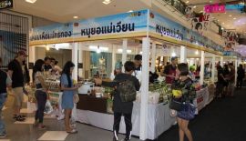 22 июня "Korat Products Festival @ Phuket"