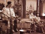 Король Тайланда - Рама IX