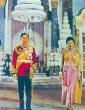 Король Тайланда - Рама IX