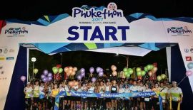 Спортивные соревнования Phukethon