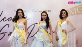 Miss Grand Thailand 2018, 2 June