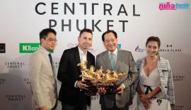 Фотоотчет: Central Phuket OPENS