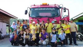 2 Feb 62 Phuket Hospital, organized Big Cleaning Day