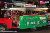 Phuket Town (Пхукет Таун) 20-01-14