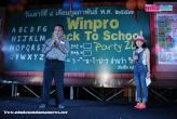 Phuket Winpro Back to School