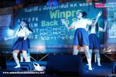 Phuket Winpro Back to School