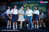 Phuket Winpro Back to School