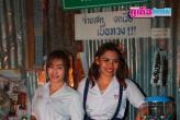 Phuket Winpro Back to School