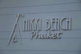 Phuket Nikki Beach Club is now open!