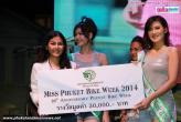 Phuket Bike Week 2014 - closing of the season