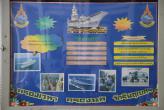 Королевский Флот Тайланда - остров Пхукет 9 авг 2012 (Династия Чакри)